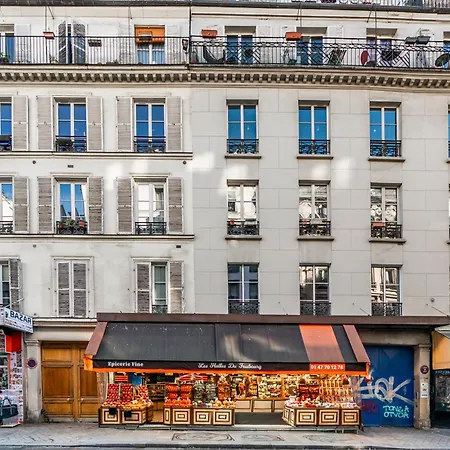 Apartment Fully Furnished Mobility Lease - Paris